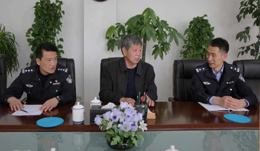 微信图片_20220426094434.png