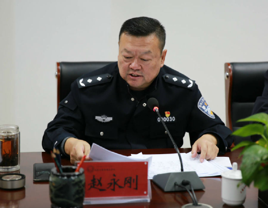 内蒙古警察职业学院党委理论中心组围绕中央政治局第15次集体学习举行“不忘初心、牢记使命”主题教育专题研讨