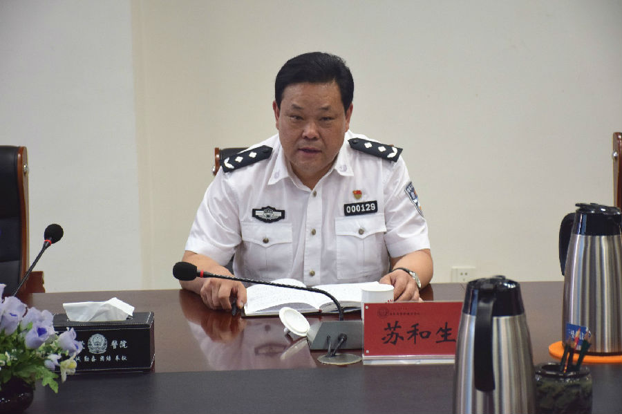 苏和生政委参加政治部党支部 “存戒惧知敬畏守底线”警示教育主题党日活动