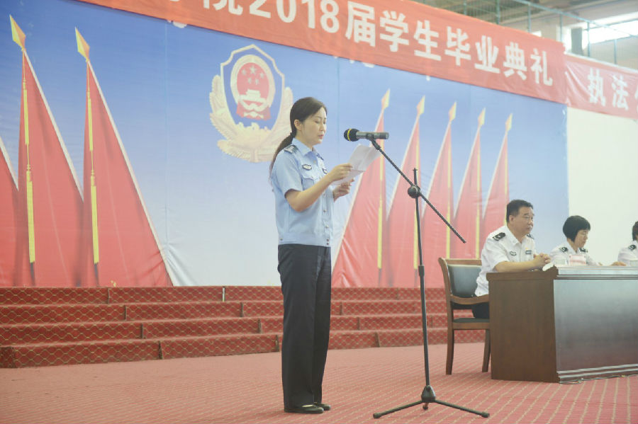 微信图片_2018071211042810.jpg