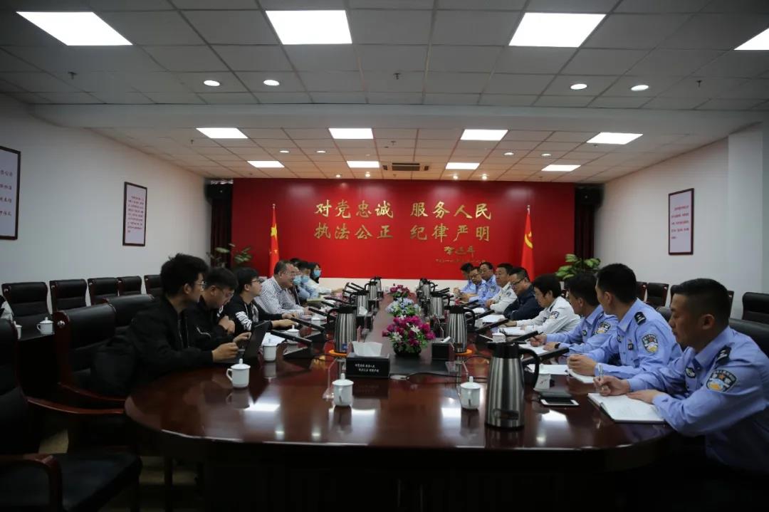 自治区教育厅检查组莅临我院开展网络安全专项检查