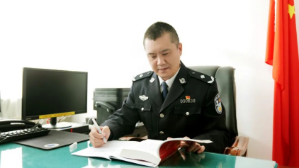 【让党的二十大精神落地生根--党委班子成员谈落实】刘伟：深入学习贯彻落实党的二十大精神 ，开启公安教育事业新征程