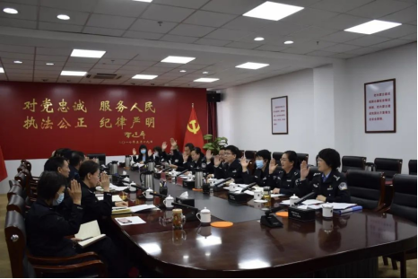 我院学术委员会召开2023年度第二次会议暨2022年度课题立项评审会