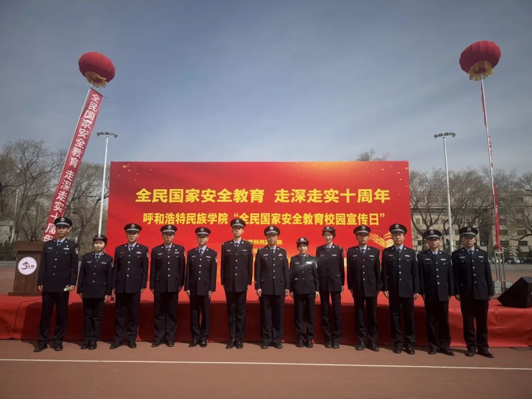 微信图片_20250415164405.jpg 微信图片_20250415164405.jpg