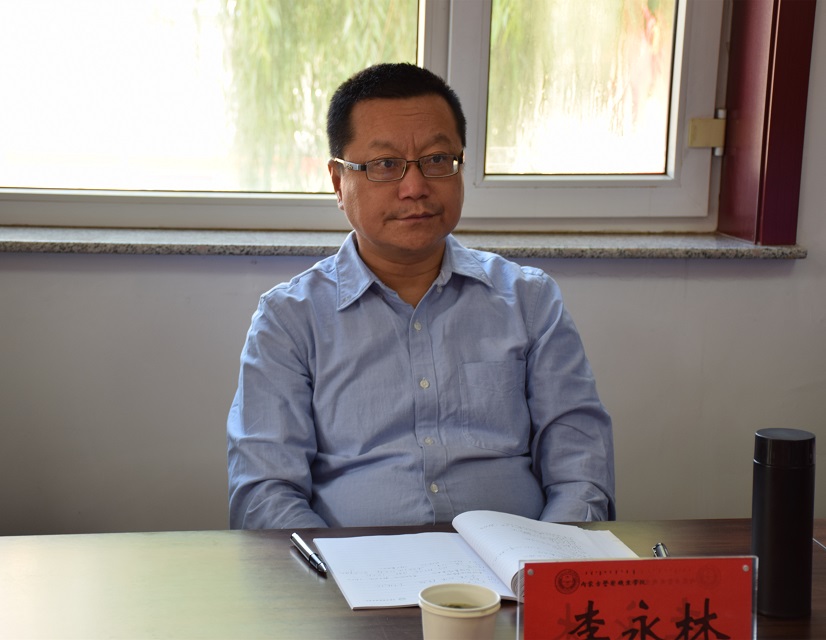 李永林院长在学生处调研
