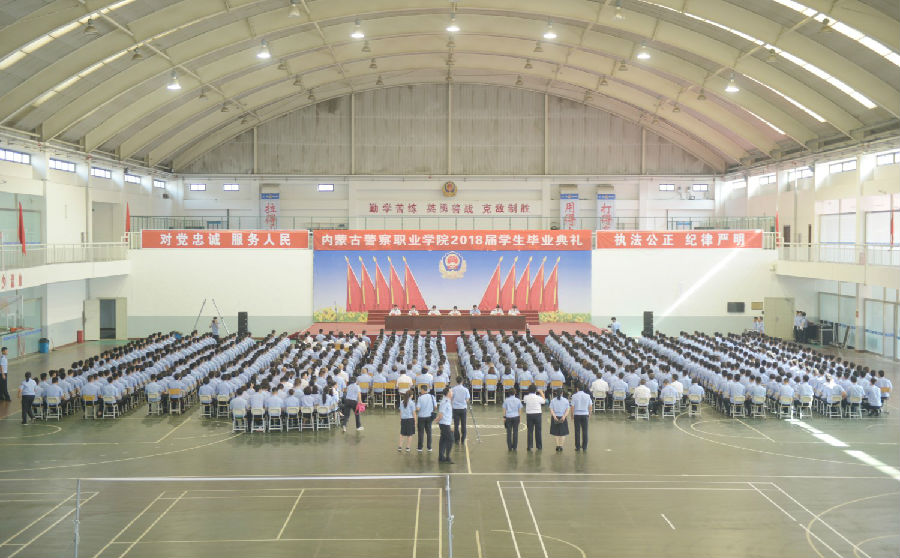 微信图片_201807121104284.jpg
