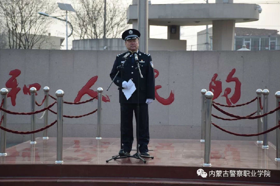 微信图片_201903080851171.jpg