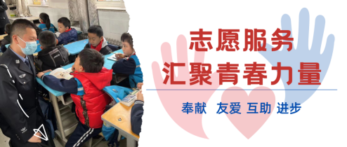 主题教育进行时｜我院团委召开“青春志愿行 建功新时代”志愿服务座谈会