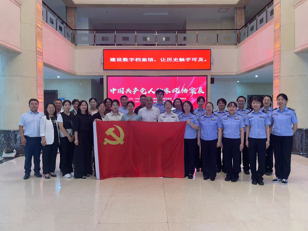 学院法律系与北京大成（内蒙古）律师事务所联合开展“学党纪强党性，扬家风重传承”主题党日活动