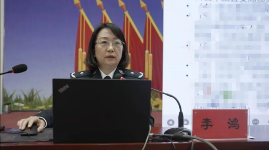 主题教育进行时 | 学院举办“北疆警苑大讲堂”（第十八期）“法治大讲堂”