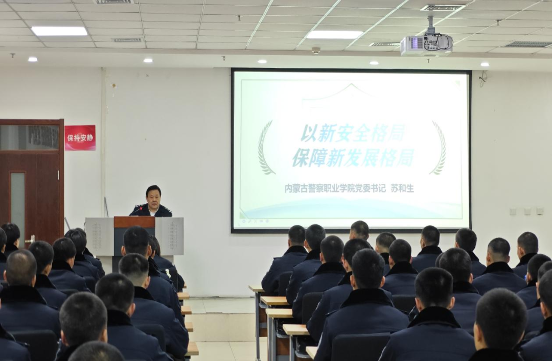 有温度 有深度 有高度|学院领导走进课堂为学生讲授思政课