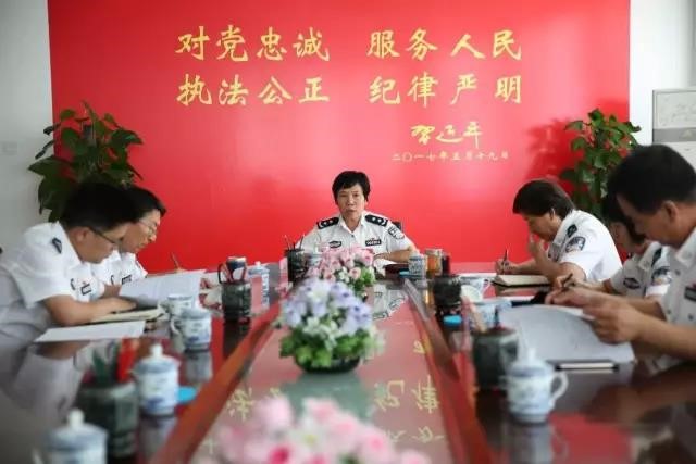 内蒙古警察职业学院党委召开巡视“回头看”整改专题民主生活会