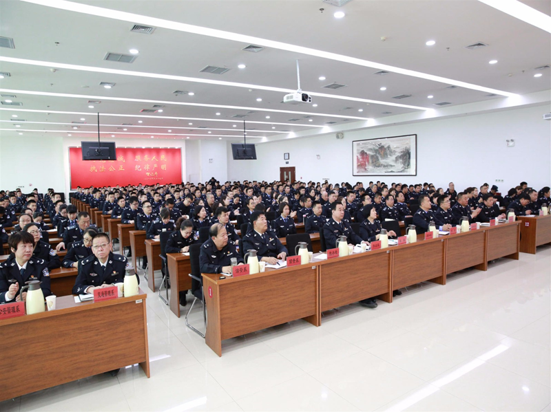 内蒙古警察职业学院举办2019年首场形势政策报告会