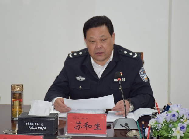 内蒙古警察职业学院召开2021年第2次党委理论学习中心组（扩大）学习会