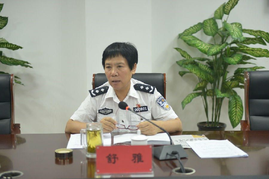 内蒙古警察职业学院党委理论中心组传达学习习近平总书记“7.26”重要讲话精神