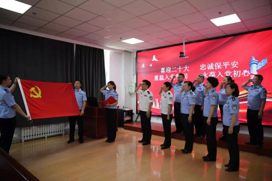 教务处党支部开展形式多样的庆“七一”主题党日活动