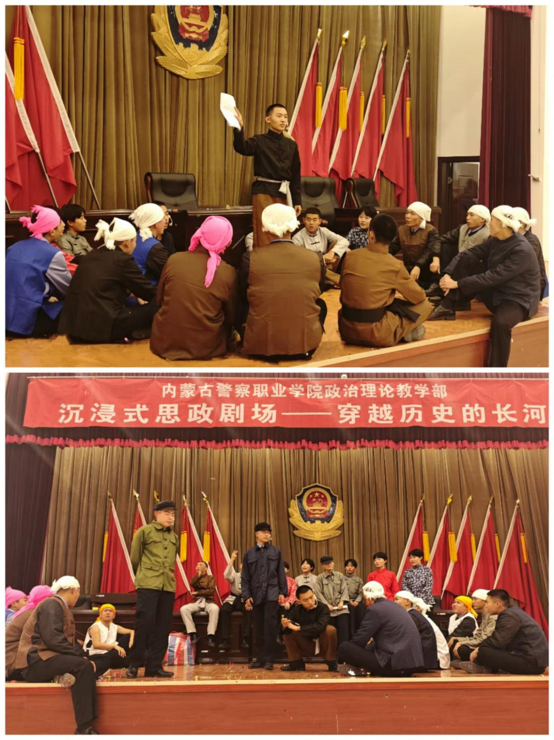 图片 图片