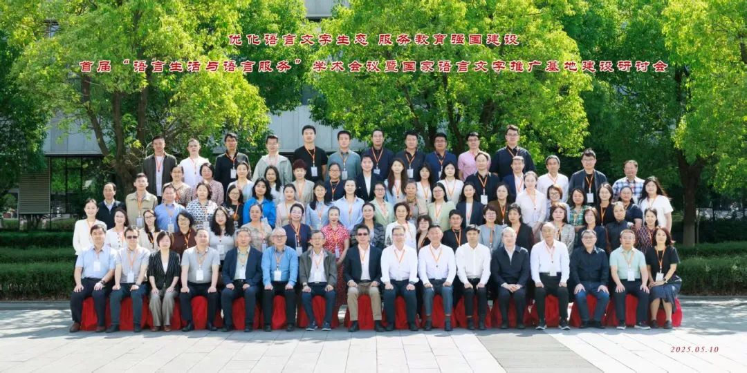 微信图片_20250519143458.jpg 微信图片_20250519143458.jpg