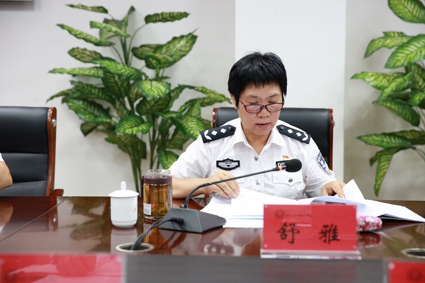 内蒙古警察职业学院传达学习杨伟东副主席在全区公安局长专题培训班上的讲话精神