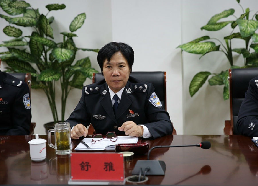 我院与公安厅机场公安局签署校局合作协议