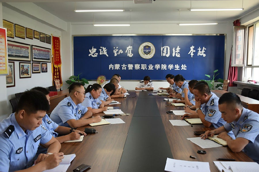 窦丽萍副政委出席学生处2018级新生报到筹备会