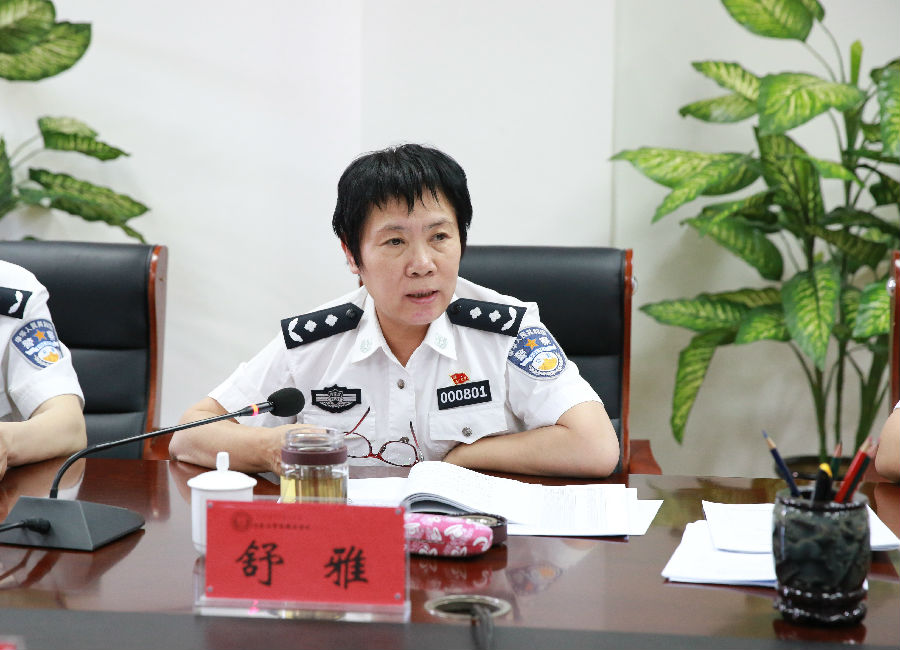 内蒙古警察职业学院召开2018年第5次党委理论中心组学习会