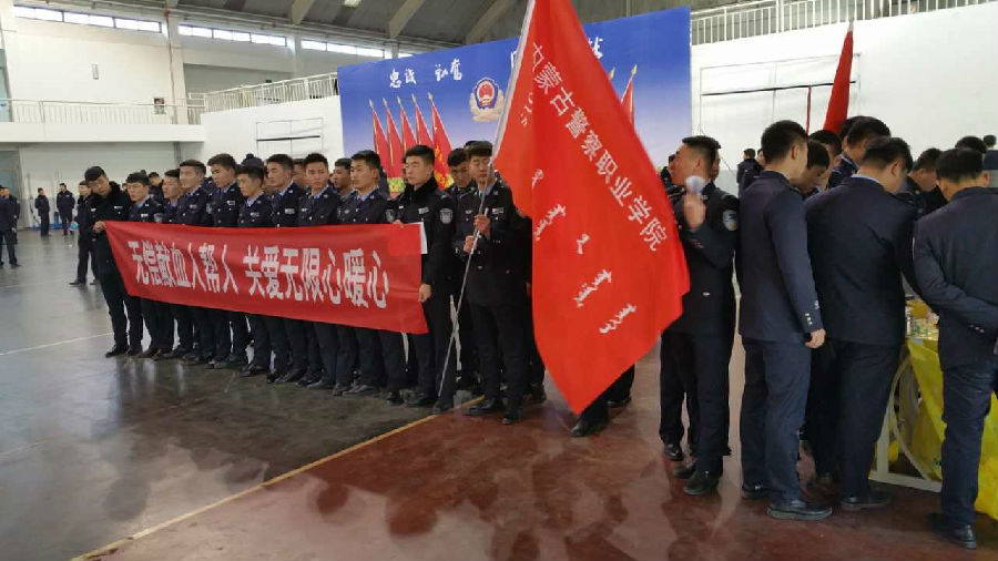 我院开展“无偿献血人帮人，关爱无限心暖心”主题活动