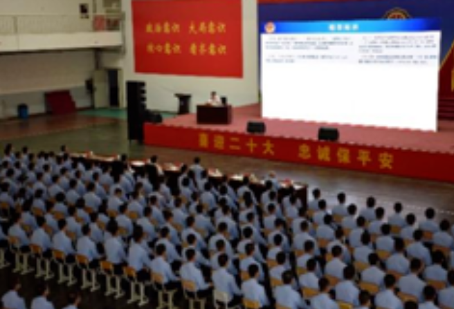 学院举办“数字时代侦查理论与实务前沿论坛”启动仪式暨开展专业认知教育活动