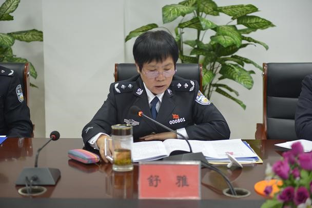 内蒙古警察职业学院迅速传达全区公安局长会议精神