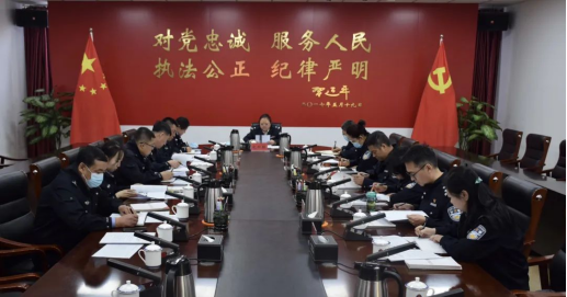 内蒙古警察职业学院纪委组织召开2023年第二次全体（扩大）会议