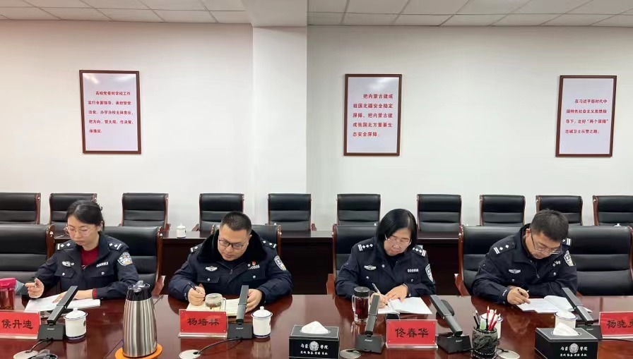 图片 图片