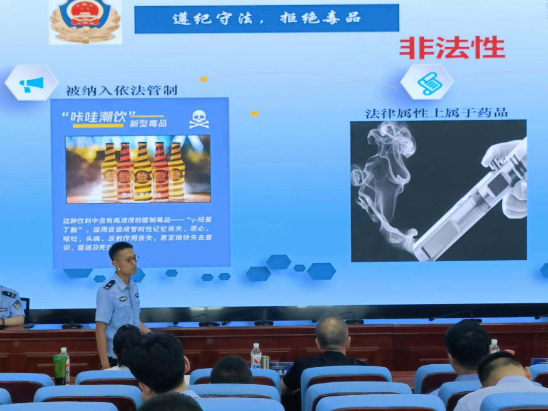 图片 图片