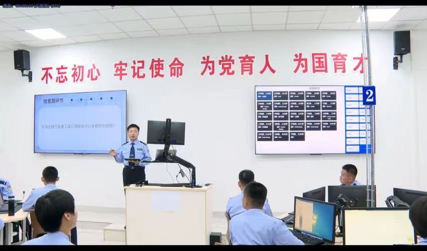 图片 图片