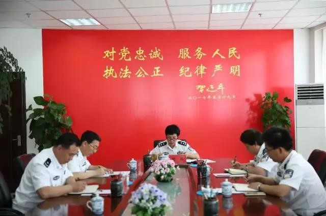 学院党委传达学习近期重要文件会议精神
