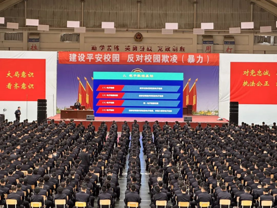内蒙古警察职业学院邀请中国刑事警察学院秦玉海教授来校讲学