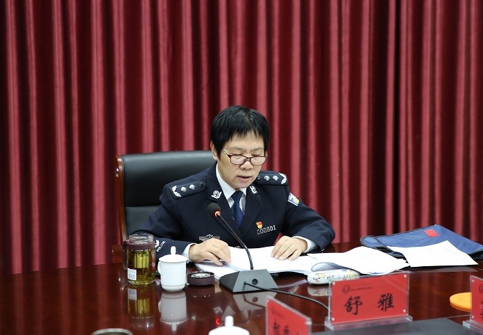 内蒙古警察职业学院传达学习全区公安局长会议精神