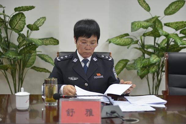 内蒙古警察职业学院召开2016年第11次党委理论中心组（扩大）学习会