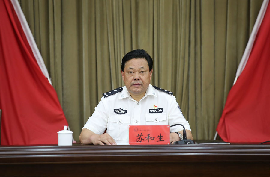 内蒙古警察职业学院召开队伍教育整顿动员部署会