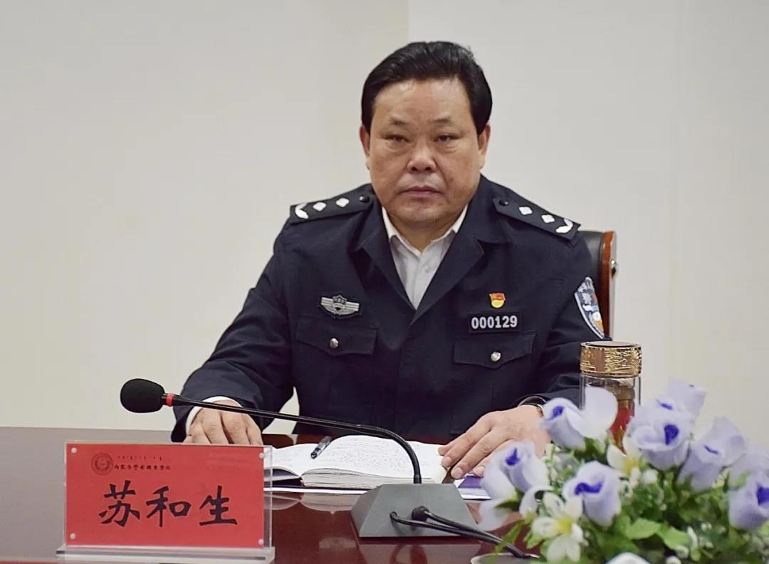 学院召开党委理论中心组第13次集体学习会