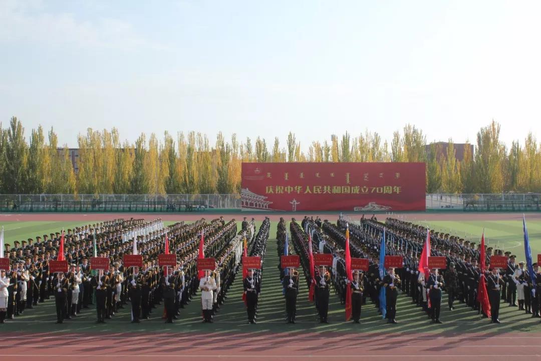 我院荣获2019年全区学校国旗护卫队交流展示活动一等奖和优秀组织奖
