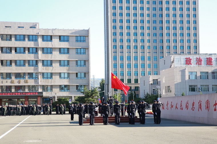 微信图片_20180906163947.jpg