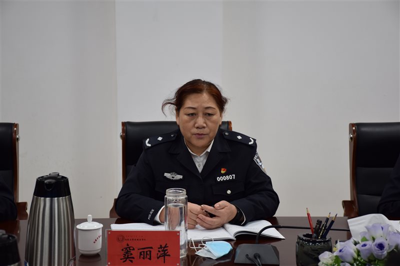 学院召开2018级学生毕业实习工作部署会