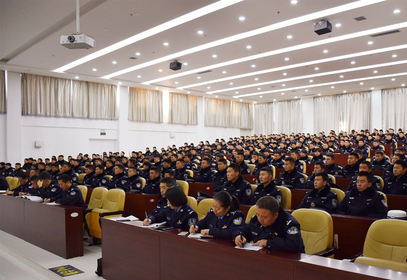 内蒙古警察职业学院举办全国教育大会精神宣讲报告会