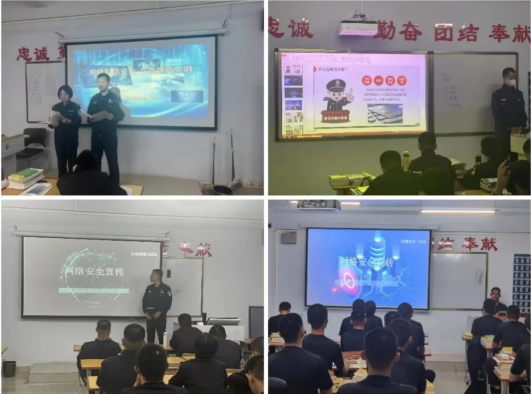 苏和生书记出席学院 “网络安全知识竞赛”活动