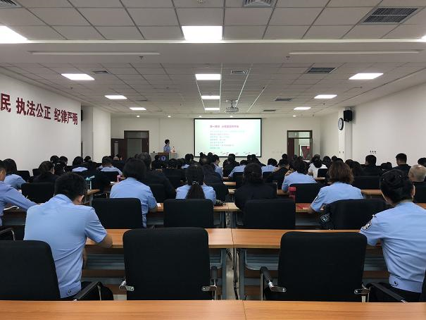 内蒙古警察职业学院举办心理健康知识专题讲座