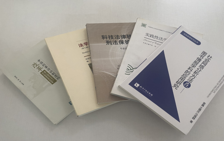 知识产权出版社有限责任公司向我院图书馆捐赠图书