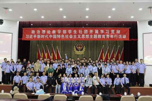 主题教育进行时｜我院星火驿站社团开展学习贯彻习近平新时代中国特色社会主义思想主题教育青年行活动