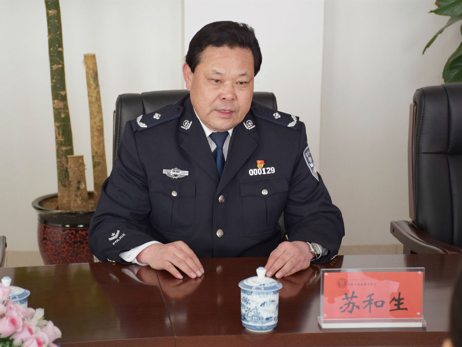 公安厅调研组莅临我院进行政治建设专题调研