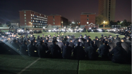 口号嘹亮逐梦起航 内蒙古新警的入警初体验
