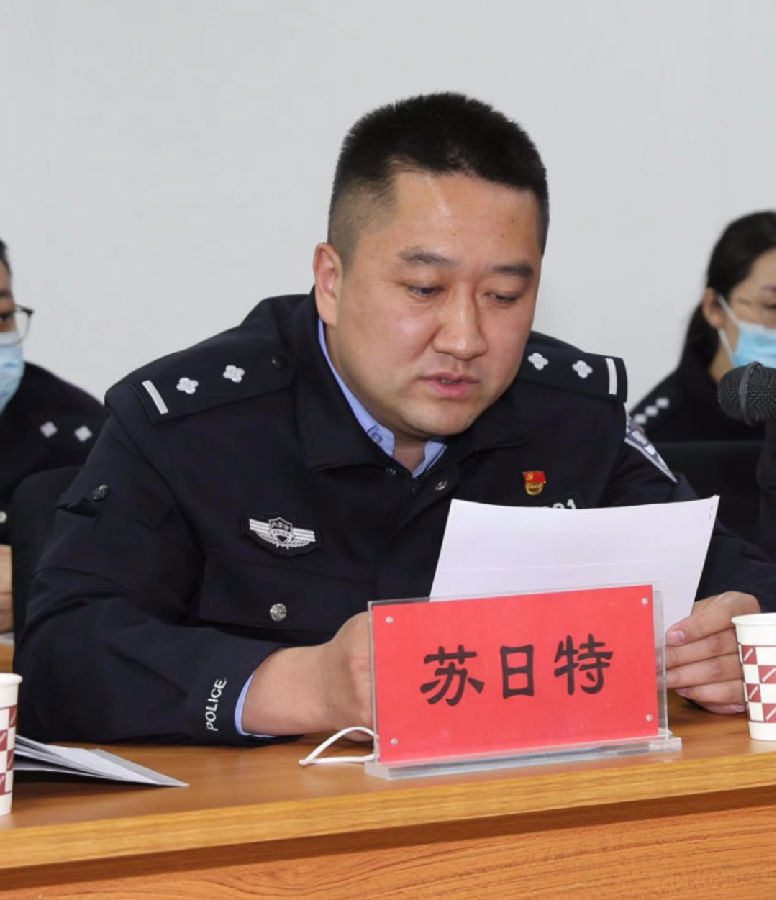 立志民族复兴 不负韶华 不负时代 不负人民 内蒙古警察职业学院举行青年教师干部座谈会